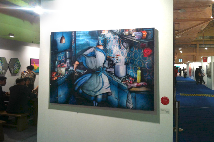 Group exhibition International Prize of Contemporary Art – Taïwan from 21 to 25 March 2012