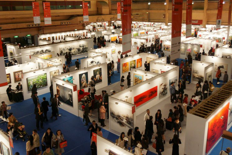 Group exhibition International Prize of Contemporary Art – Taïwan from 21 to 25 March 2012